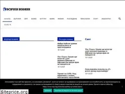 Sites similar to nbox.bg