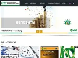 Sites similar to nbp.kg