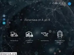 Sites similar to nbp.su
