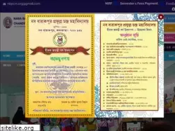 Sites similar to nbpcm.org