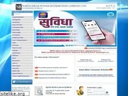 Sites similar to nbpdcl.co.in