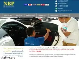 Sites similar to nbpfilms.com