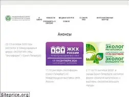 Sites similar to nbpo.ru
