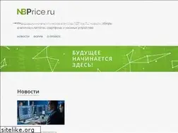 Sites similar to nbprice.ru