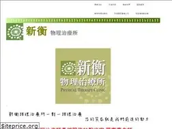 Sites similar to nbptc.net