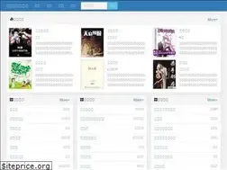 Sites similar to nbptweb.net