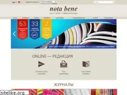 Sites similar to nbpublish.com
