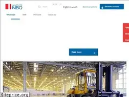 Sites similar to nbq.ae