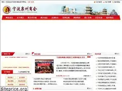 Sites similar to nbqzsh.com