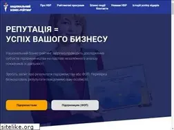 Sites similar to nbr.com.ua