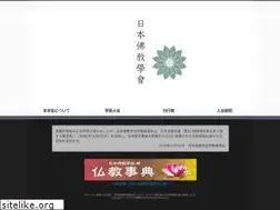 Sites similar to nbra.jp
