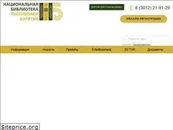 Sites similar to nbrb.ru