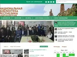 Sites similar to nbri.ru