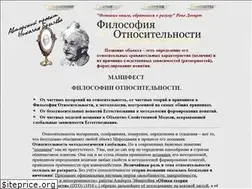 Sites similar to nbrilev.ru