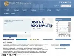 Sites similar to nbrm.mk