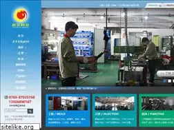Sites similar to nbrscasting.com