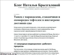 Sites similar to nbry.ru