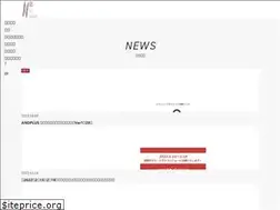 Sites similar to nbs-management.com