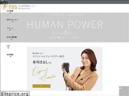 Sites similar to nbs-nbs.com