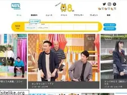 Sites similar to nbs-tv.co.jp