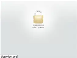 Sites similar to nbs.edu.cn