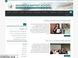Sites similar to nbs.org.il
