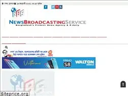 Sites similar to nbs24.org