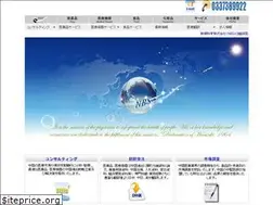 Sites similar to nbscl.co.jp