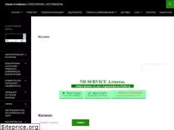 Sites similar to nbservice.kz