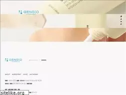 Sites similar to nbshop.com