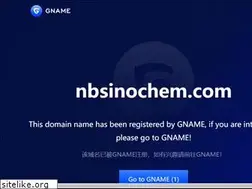 Sites similar to nbsinochem.com