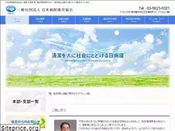Sites similar to nbsk.net