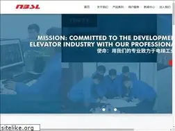 Sites similar to nbsl.com