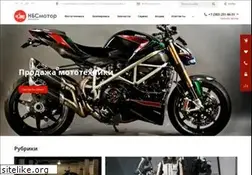 Sites similar to nbsmotor.ru
