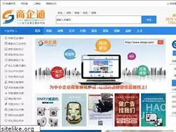 Sites similar to nbsqt.com