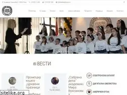 Sites similar to nbss.rs