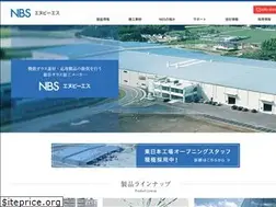 Sites similar to nbstk.co.jp