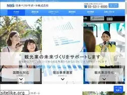 Sites similar to nbsupport.com