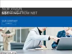 Sites similar to nbt-co.jp