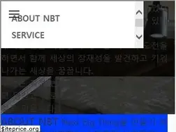 Sites similar to nbt.com