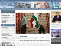 Sites similar to nbt.tj