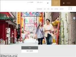 Sites similar to nbth.co.jp