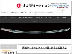 Sites similar to nbthk-sword.com