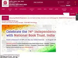 Sites similar to nbtindia.gov.in