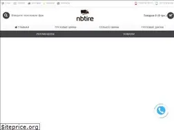 Sites similar to nbtire.com.ua