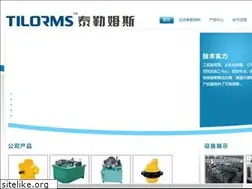 Sites similar to nbtlms.com