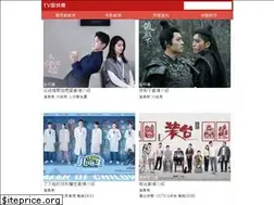 Sites similar to nbtv.tw