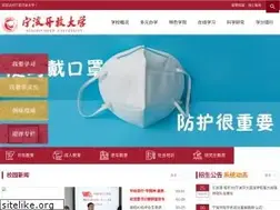 Sites similar to nbtvu.net.cn