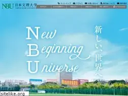 Sites similar to nbu.ac.jp