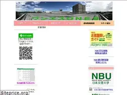 Sites similar to nbu.co.jp